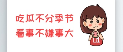 国产亚洲精品福利视频在线观看