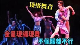 棺材舞模拟器 