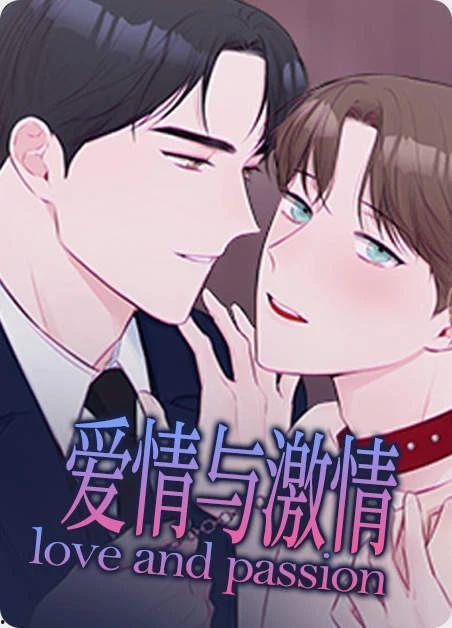 妖精漫画在线阅读免费漫画阅读 第2张 妖精漫画在线阅读免费漫画阅读 第2张