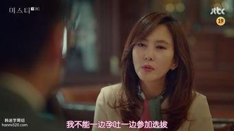 ace动漫官网版在线观看网站 第2张 ace动漫官网版在线观看网站 第2张