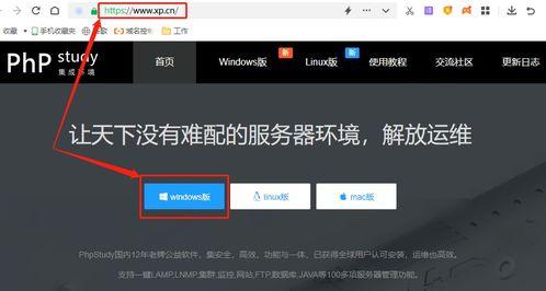 宇航视频 第3张 宇航视频 第3张