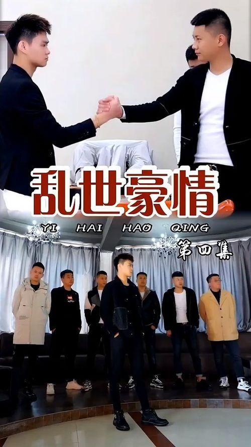嘛哩嘛哩动漫官方版网站在线观看 