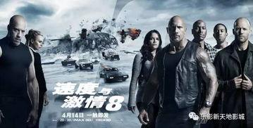 旋风视频在线观看  第2张