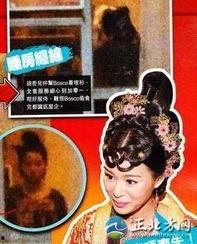 快狐视频 [][][]  第3张