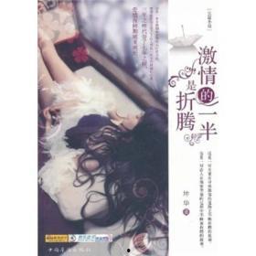 wildrift东南亚服  第2张
