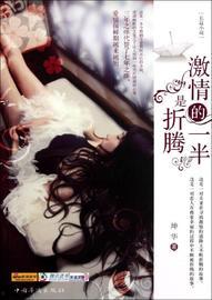wildrift东南亚服  第3张