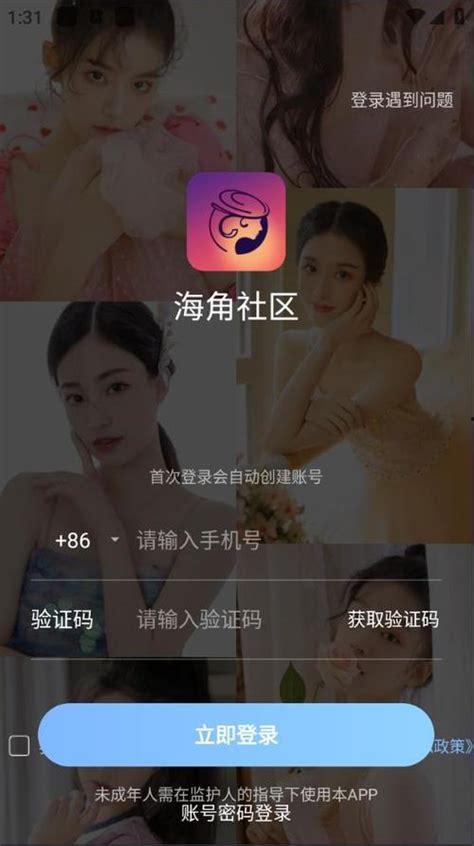 免费小说专区  第3张