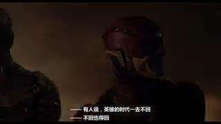 假面骑士零一模拟器SWF版 