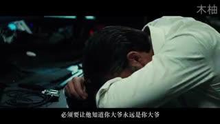 假面骑士零一模拟器SWF版 第2张 假面骑士零一模拟器SWF版 第2张