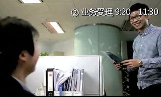 假面骑士零一模拟器SWF版 第3张 假面骑士零一模拟器SWF版 第3张